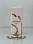 PARFUM GIORGIO ARMANI SI intense Eau De Perfum 