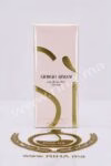 SÌ INTENSE - GIORGIO ARMANI 1 PARFUM GIORGIO ARMANI SI intense Eau De Perfum prix maroc