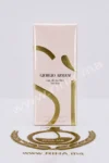 PARFUM GIORGIO ARMANI SI intense Eau De Perfum prix maroc