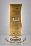 VELVET VANILLA – MANCERA prix maroc