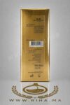 VELVET VANILLA – MANCERA prix maroc