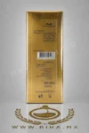 VELVET VANILLA – MANCERA prix maroc