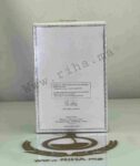 miss dior eau de toilette prix maroc