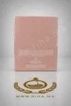 OLYMPEA – PACO RABANNE EAU DE PARFUM PRIX MAROC
