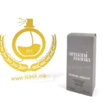 ARMANI-MANIA—GIORGIO-ARMANI—MAROC-EAU-DE-TOIETTE—MAROC