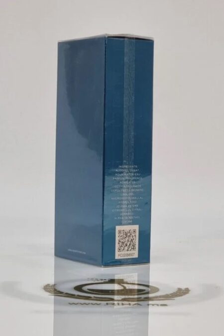 COOL WATER 125ml - DAVIDOFF prix maroc