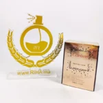 –EAU-DE-PARFUM—EDITION-SOIR—MAROC