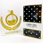 GOOD-GRIL–PARFUM—EAU-de-parfum—maroc—prix