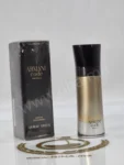 ARMANI CODE ABSOLU - GIORGIO ARMANI 1 GIORGIO ARMAN CODE ABSOLU