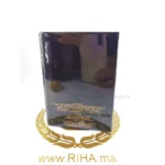 INTENSO DOLCE & GABBANA