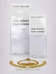 L'Eau d'Issey Pour Homme Issey Miyake Authentic 1 L’Eau d’Issey Pour Homme Issey Miyake Authentic