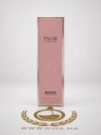MA VIE HUGO BOSS prix maroc
