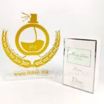 MISS DIOR CHERIE L'EAU - DIOR 1 MISS-DIOR-CHERIE–L’EAU–DIOR-PARFUM–MAROC-100ml