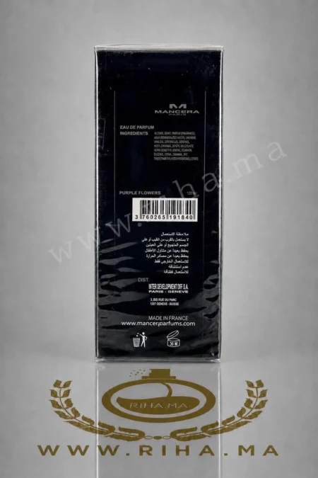 PURPLE FLOWERS - Mancera prix maroc