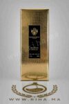 BLACK GOLD – MANCERA prix maroc
