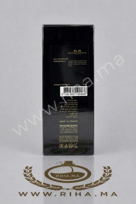 ROSES VANILLE - MANCERA