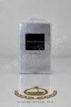 DIOR HOMME - CHRISTIAN DIOR EAU DE TOILETTE VINTAGE PATCH 2011 50ML 1 DIOR HOMME – CHRISTIAN DIOR prix maroc