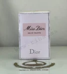 miss dior eau de toilette prix maroc (2)