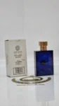 daylan blue parfum