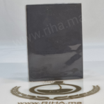 Bleu de Chanel Parfum