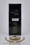 JARDIN EXCLUSIF – MANCERA