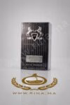 LAYTON - PARFUMS DE MARLY 1 LAYTON – PARFUMS DE MARLY