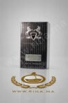 LAYTON - PARFUMS DE MARLY 1 LAYTON – PARFUMS DE MARLY