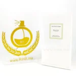 BOIS-D&rsquo;IRIS-VAN-CLEEF-&-ARPELS-PRIX-AU-MAROC