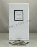 BOIS DORÉ - VAN CLEEF & ARPELS 1 BOIS DORÉ – VAN CLEEF & ARPELS prix maroc (2)