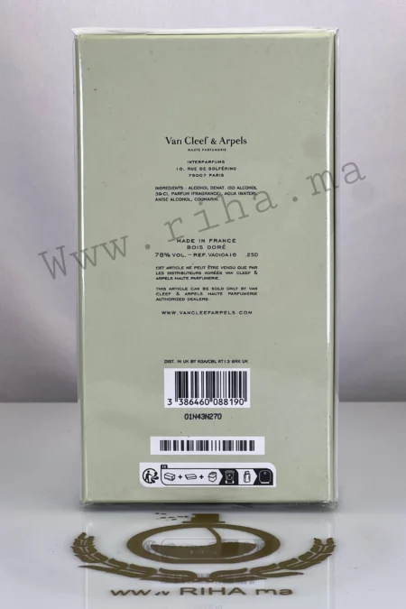 BOIS DORÉ - VAN CLEEF & ARPELS prix maroc