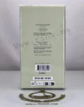 BOIS DORÉ – VAN CLEEF & ARPELS prix maroc (2)