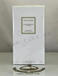 ORCHIDÉE VANILLE – VAN CLEEF & ARPELS prix maroc