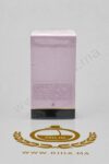 Yves Saint Laurent Libre prix maroc