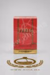 PARIS DÉODORANT PARFUMÉ - YVES SAINT LAURENT 1 PARIS DÉODORANT PARFUMÉ