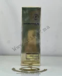 AMBER MUSC – MONTALE prix maroc