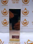 AOUD MUSK - MONTALE 1 PARFUM AOUD MUSC MAROC