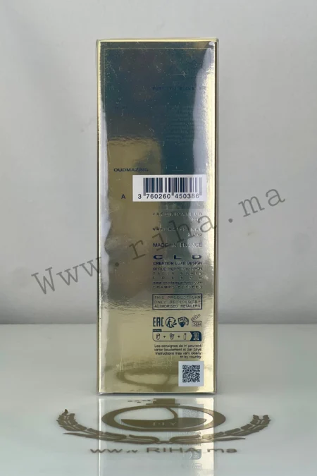 OUDMAZING - MONTALE prix maroc