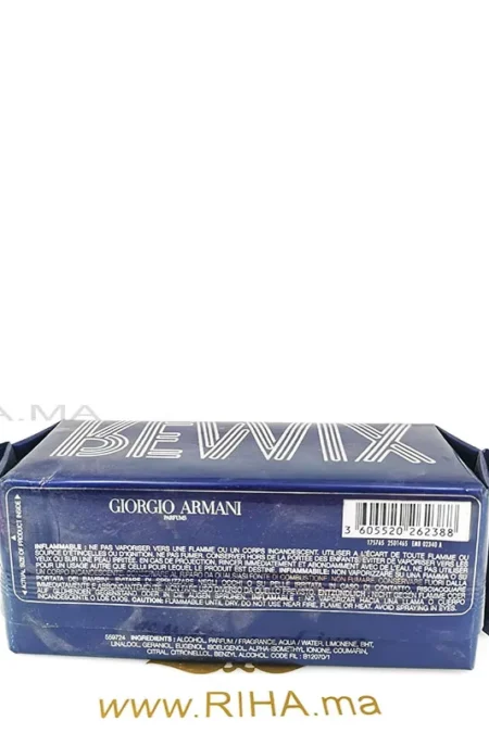 REMIX FOR HIM – EMPORIO ARMANI EMPORIO ARMANI - parfum Maroc