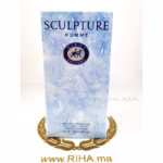SCULPTURE HOMME NIKOS