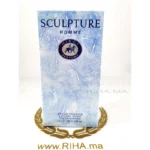 SCULPTURE HOMME NIKOS