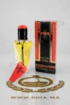 PARIS EAU DE TOILETTE - YVES SAINT LAURENT 1 b346c9ef-27a3-4eb6-af03-76befd3ad779_11zon