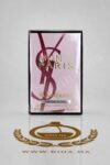 MON PARIS FLORAL - YVES SAINT LAURENT 1 MON PARIS FLORAL PARFUM – YVES SAINT LAURENT PRIX MAROC