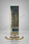 OUDMAZING – MONTALE prix maroc