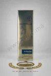 OUDMAZING – MONTALE prix maroc