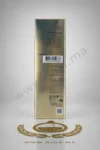 OUDMAZING – MONTALE prix maroc