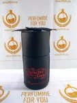 VENGEANCE EXTREME - JULIETTE HAS A GUN 1 VENGEANCE EXTREME JULIETTE PARFUM
