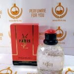 PARIS YVES SAINT LAURENT