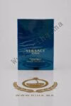 eros edt