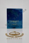 eros edt