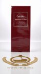 Déclaration Cartier Eau de Toilette 100ml – Parfum Homme Original